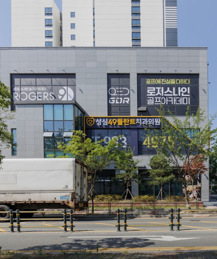 성심49플란트치과의원 대전이 설명하는 대전치과 사후관리 확인 방법 정리