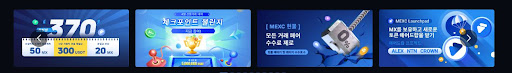 바이낸스 거래소: 전문적인 거래 도구와 분석으로 스마트한 투자