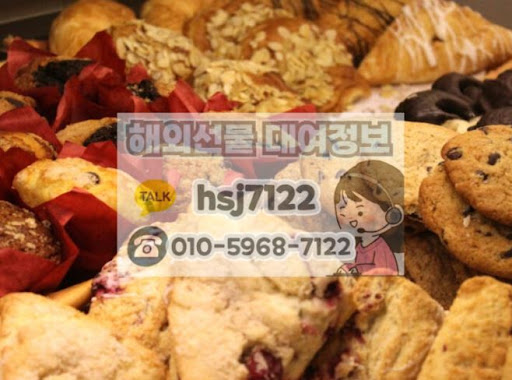 해외선물대여업체 선택 시 해선투데이 체크 포인트