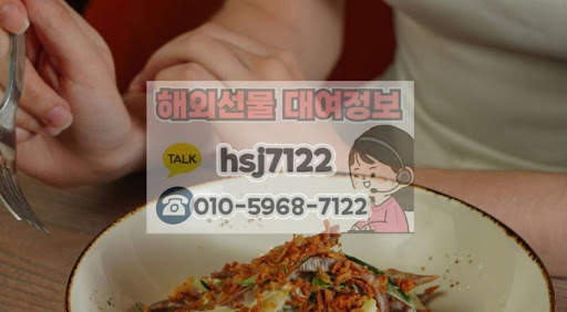 해외선물미니계좌 해선투데이, 거래 전 점검해야 할 위험요소