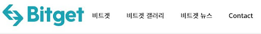 비트겟 거래소: 실시간 거래 알림과 가격 알림 기능으로 시장을 놓치지 마세요