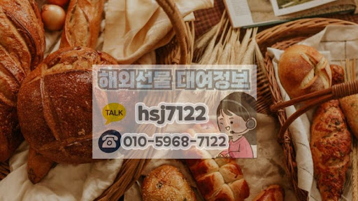 해선투데이 추천: 해외선물대여계좌 전문 기술 지원 확인법