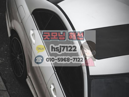 해외증시 폭락 시 해외선물미니계좌의 증거금 방어 전략