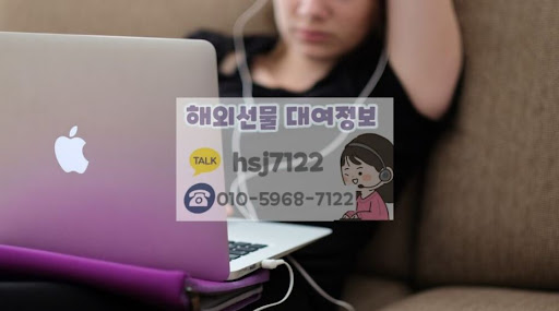 해외선물미니계좌 선택 기준, 해선투데이 확인