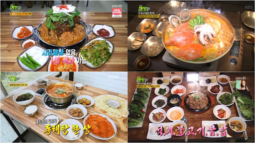 트래블팩토리 천안맛집투어 찐리뷰