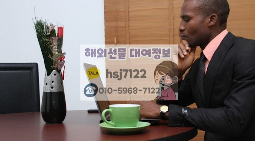 해외선물대여계좌 선택 기준, 해선투데이 확인