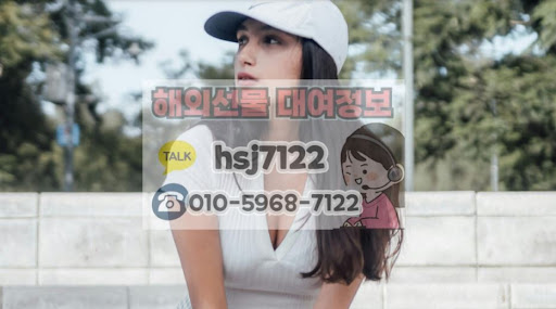 알고리즘 매매를 위한 해선투데이 해외선물대여계좌 인프라 구축