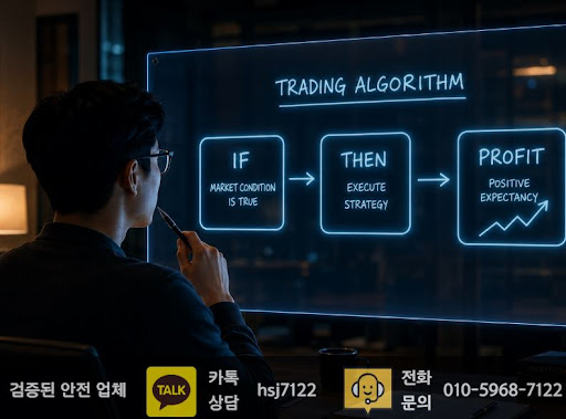 해선플러스, 해외선물미니계좌 관련 차트공부 콘텐츠 활용법