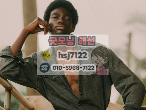 해외선물 오버나잇 포지션 운영 시 확인해야 할 위험 요소와 관리 포인트